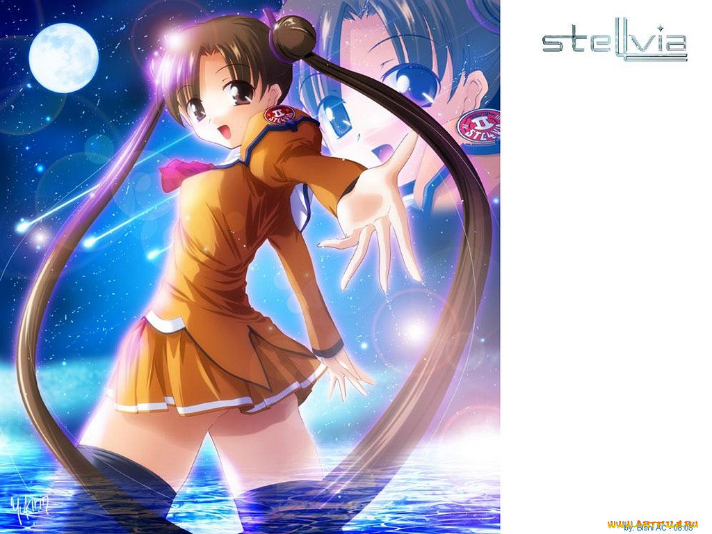 , stellvia, of, the, universe